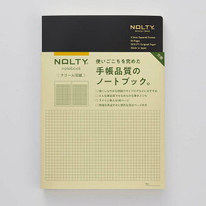 y9/20(y)24h聚I2l1lőSz|CgobNvGg[zNOLTYimeBj {\ NOLTY m[g A5 N[p  96P ubNNCG11 {\}lWgZ