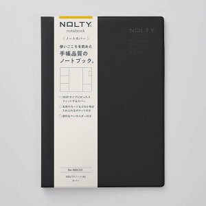 y9/20(y)24h聚I2l1lőSz|CgobNvGg[zNOLTYimeBj {\ NOLTY m[g A5 Jo[ ubNNBC02 {\}lWgZ^[ i