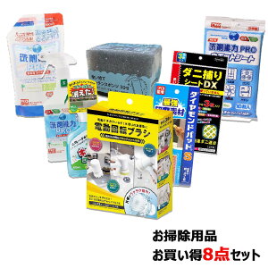 yő2,000~ItCOUPON 111-6959܂Łzyʌz |pilߍ킹Zbg duV EGbgV[g Xv[  X|W _j\h