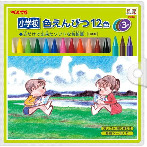 ؂Ă Pentel wZF҂ 12F + 3F }   Љ H HpFM FM F҂  [ q w GCG1-12P3