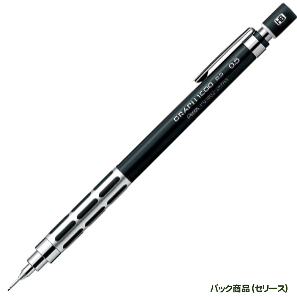 とてもかっこいい 製図用シャープペン メール便なら送料240円 ぺんてる グラフシャープペン 1000cs 0 5ｍｍ ブラック パック品 Xpg1005cs A
