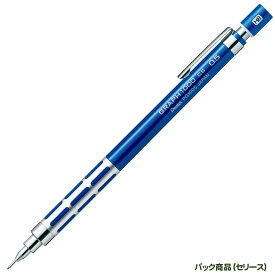 ぺんてる　グラフシャープペン　1000CS　0.5mm　メタリックブルーパック品　XPG1005CS-C