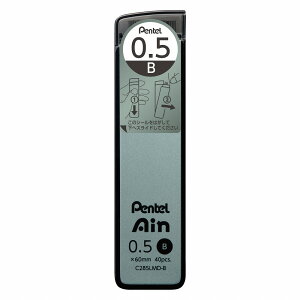 y121524H聚Gg[őSiP10{Iz؂Ă Pentel V[vyc  Pentel Ain ؂ĂAC 0.5mm RogO[ B C285LMD-B