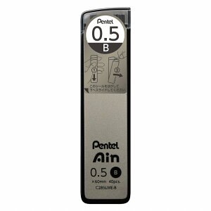 y121524H聚Gg[őSiP10{Iz؂Ă Pentel V[vyc  Pentel Ain ؂ĂAC 0.5mm AbVuY B C285LME-B