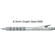 ぺんてる Pentel グラフギア1000 0.5mm グラフギア シルバー 高級 筆記具 シャープペンシル シャーペン 1…
