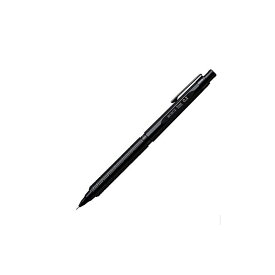 【メーカー欠品中　納期未定】ぺんてる Pentel オレンズネロ 0.2mm ブラック 筆記具 折れない シャープペンシル シャーペン 文具 文房具 ステーショナリー PP3002-A