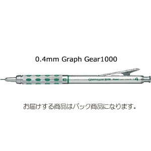 y101024H聚Gg[őSiP10{Iz؂Ă遄OtMA@0.4mm@XPG1014 pbN