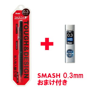 y112524H聚Gg[őSiP10{Iz؂Ă Pentel X}bV SMASH V[vy 0.3mm ubN IWidl V[vyV V[y 1{  [ Xe[Vi[