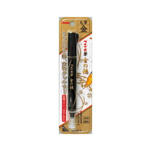 y101024H聚Gg[őSiP10{Iz؂Ă Pentel My ؂ĂM ̕   [  Xe[Vi[ ML XGFH-X
