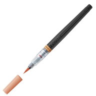 【8月24日20時-27日9時59分までエントリーで全商品ポイント10倍】ぺんてるアートブラッシュ　ペールオレ…