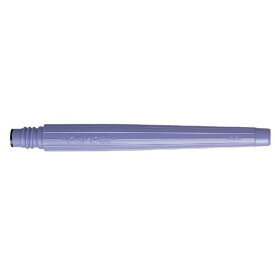 ぺんてる Pentel 筆ペン 専用カートリッジ うす墨 染料 文房具 文具 ステーショナリー 筆記具 FR-N