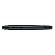 【8月24日20時-27日9時59分までエントリーで全商品ポイント10倍】ぺんてる Pentel 筆ペン 専用カートリッ…