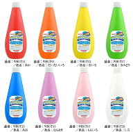 【8月24日20時-27日9時59分までエントリーで全商品ポイント10倍】ぺんてるゆびえのぐ　8色セット　WHG-8