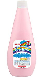 【最大2,000円オフCOUPON 11月1日-6日9時59分まで】ぺんてるゆびえのぐ ももいろ WHGT15
