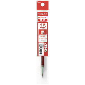 �؂�Ă� Pentel �����{�[���y�� �֐c �t���[�`���[���p 0.5mm �� XZRN5-B