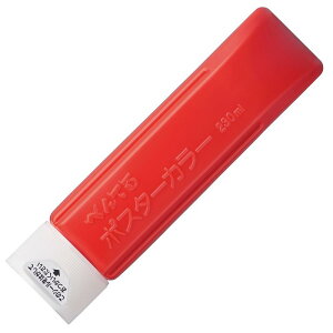 A[ebN  PCNXpPF 230cc`[u #10848 p   G h 