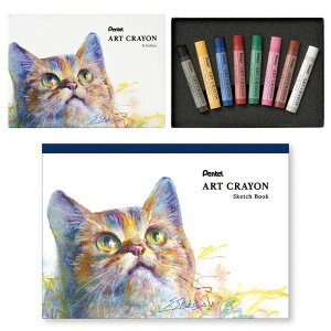 yő2,000~ItCOUPON 111-6959܂Łzyʌz؂Ă Pentel XPb`ubNt A[gN Zbg8F PTAC-8SB