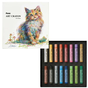 yő2,000~ItCOUPON 91-6959܂Łz؂Ă pentel A[gN 16FZbg PTAC-16 č čt ICpXe ART CRAYON 