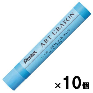 y101024H聚Gg[őSiP10{Iz؂Ă pentel A[gN PF s[RbNu[ 10{Zbg PTACT136 č čt ICpXe ART CRAYON 