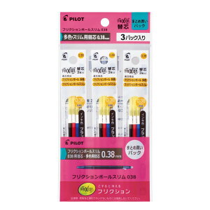 y101024H聚Gg[őSiP10{IzpCbg PILOT tNV Fp ֐c 0.38mm 3FiEԁEj 3{ 3pbN PLFBTRF90UF-3C3 FRIXION Ə{[y