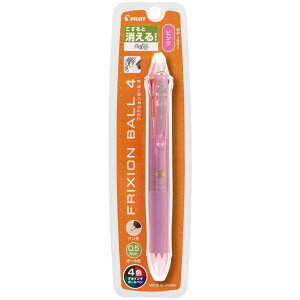 【最大2,000円オフCOUPON 11月1日-6日9時59分まで】パイロット PILOT フリクションボール4 0.5mm ピンク PLKFB80EF-P FRIXION こすると消えるボールペン