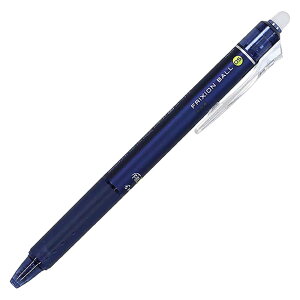 パイロット PILOT フリクションボール ノック 0.5mm ブルーブラック P-LFBK23EF-BB FRIXION こすると消えるボールペン
