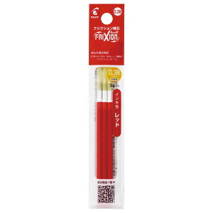 y101024H聚Gg[őSiP10{IzpCbg PILOT tNV{[Fp tNV{[Xp֐c 0.38mm bh 3{Zbg LFBTRF30UF3R FRIXION Ə{[y