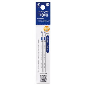 y101024H聚Gg[őSiP10{IzpCbg PILOT tNV{[ 2rY 3rYp ֐c 0.38mm u[ 2{Zbg LFBTRF 40UF-2L FRIXION Ə{[y tNVC