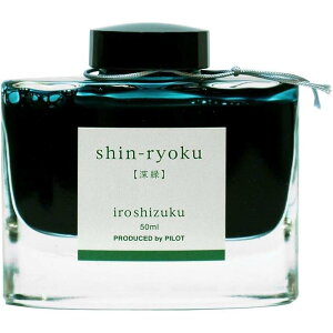 pCbg PILOT NMCL Fʎ 50ml VN [ INK-50-SHR iroshizuku [
