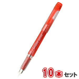 yő2,000~ItCOUPON 111-6959܂Łzv`iݔNM NM vs[ 02EFɍ 10{Zbg PSQ-400#11-1 bh