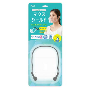 vX PLUS }EXV[h wbhZbg t[1{V[h3 FG-020M 89-541 tFCXK[h face shield tFCXJo[ h앞 ĝ }XN ڋq