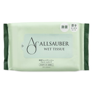 y101420`17959܂őSi|Cg2{zvX PLUS ۃEGbgeBbV AUEo[ (ALLSAUBER)  唻TCY AR[^Cv AL-043M 20 VRbg H @ 