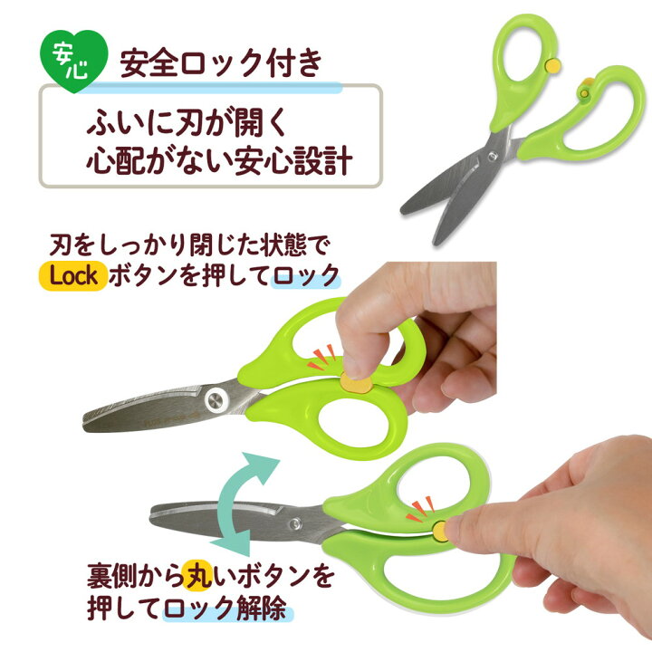 殿堂 まとめ プラス フィットカットカーブフッ素コート 刃渡り65mm ホワイト ブルー Sc 175sf 1本 Fucoa Cl 殿堂 まとめ プラス フィットカットカーブフッ素コート 刃渡り65mm ホワイト ブルー Sc 175sf 1本 Fucoa Cl