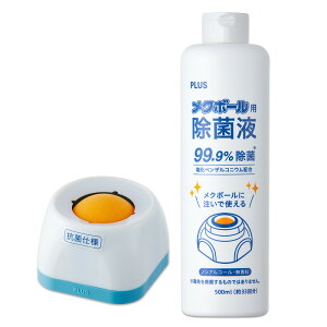 vX PLUS ߂ N{[RpNg{ۉt Zbg KM-600C-JE 35-849  h~ ɗD  R  TT q W  ڋq ̔  X ߂ X|W wTbN 