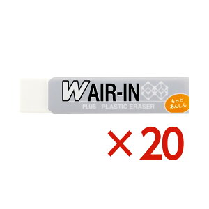 vX PLUS S _uGAC Ƃ񂵂 Z[X zCg ER-060WN-1P 36-942 20Zbg wZ  ׋ wK d 