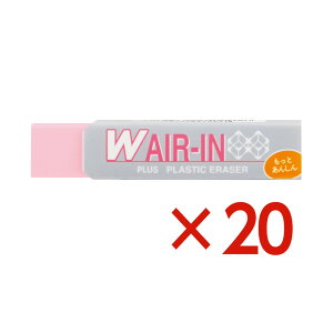 y[1Zbg܂łȂ瑗250~zvX PLUS S _uGAC Ƃ񂵂 Z[X sN ER-060WN-1P 36-944 20Zbg wZ  ׋ wK d F 