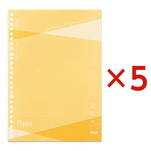 【最大2,000円オフCOUPON 11月1日-6日9時59分まで】プラス (PLUS) Pasty ノート型ルーズリーフ イエロー 5冊 NL-005DS-P 76034