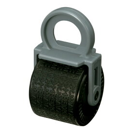 【12/10(水)24h限定★抽選で2人に1人が最大全額ポイントバック★要エントリー】プラス(PLUS)個人情報保護スタンプ ローラーケシポン　スティック　カートリッジ　39-188