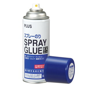 y101024H聚Gg[őSiP10{IzvX(PLUS)̂ Xv[̂ 430ml EXTCY ͂ ͔S mt NS-003 @28-012