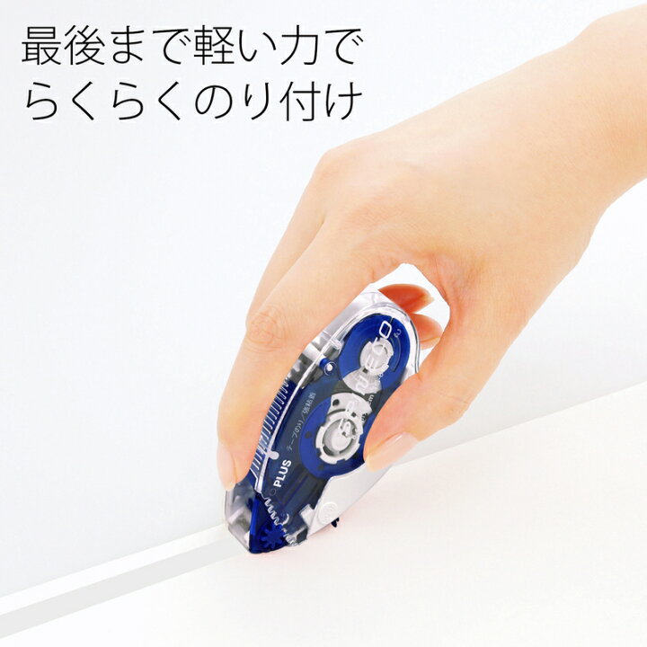 楽天市場】プラス(PLUS)テープのり リフィル スピンエコ 交換テープ 8.4mm幅 ブルー TG-611BC 37-587 : オフィスランド 楽天市場】プラス(PLUS)テープのり リフィル スピンエコ 交換テープ 8.4mm幅 ブルー TG-611BC 37-587 : オフィスランド