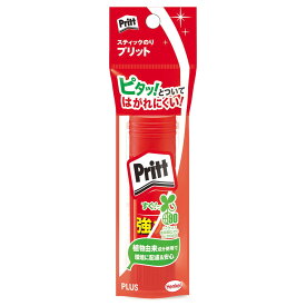 プラス(PLUS)　スティックのり　Pritt（プリット）　ミディアム　20g　NS-702-1P　セリースパック入り　29-705