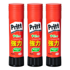 プラス(PLUS)　スティックのり　Pritt（プリット）　ミディアム　20g　3本パック　NS-702-3P　セリースパック入り　29-706