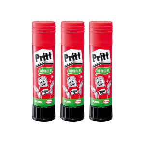 y12/5()24h聚I2l1lőSz|CgobNvGg[zvX(PLUS) vbgw@R10G@Z[XpbN3{Zbg NS-701S-3P 29-734