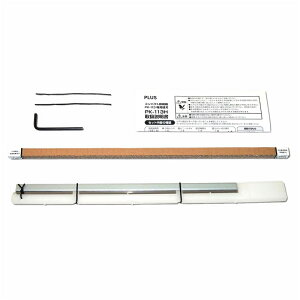 �y4��4��20��-10��1��59���܂ŃG���g���[��2�_�w��P5�{�E3�_�ȏ��P10�{�zPLUS���v���X���R���p�N�g�f�ً@ PK-113��p�֐n�Z�b�g PK-113H