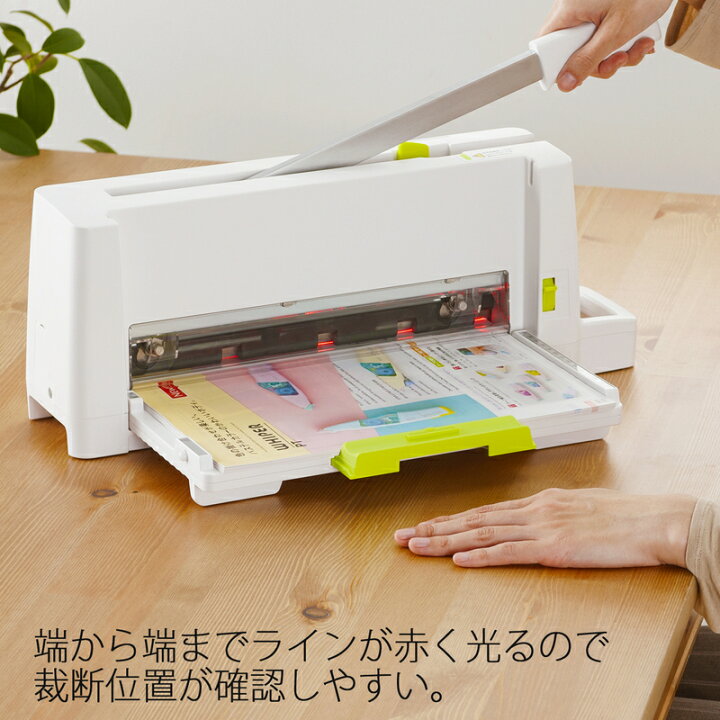 楽天市場】【送料無料】プラス コンパクト断裁機PK-213 (26-366  