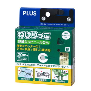 vX(PLUS)rj^C ˂ 20m Jb^[t O[ TF-800@82-635