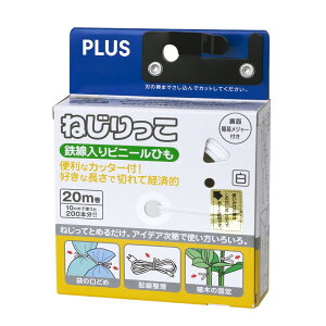 vX(PLUS)rj^C ˂ 20m Jb^[t zCg TF-800@82-643