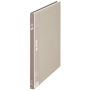 �y4��4��20��-10��1��59���܂ŃG���g���[��2�_�w��P5�{�E3�_�ȏ��P10�{�z�v���X(PLUS)�N���A�[�t�@�C�� �X�[�p�[�G�R�m�~�[ 20�|�P�b�g ���R���� A4-S �O���[ FC-124SI�@86-230