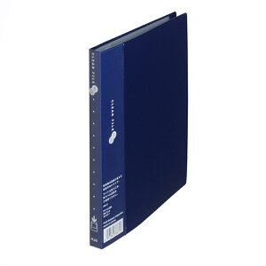 �y4��4��20��-10��1��59���܂ŃG���g���[��2�_�w��P5�{�E3�_�ȏ��P10�{�z�v���X(PLUS)�N���A�[�t�@�C�� �X�[�p�[�G�R�m�~�[ �n���� A5-S 20�|�P�b�g �l�C�r�[ FC-142EL�@88-511