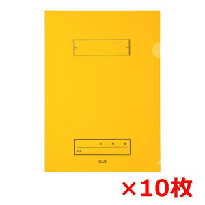 y12/5()24h聚I2l1lőSz|CgobNvGg[zvX(PLUS) Ng XN[ NAz_[ FL-191SF IW 10pbN 79-734